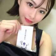 ヒメ日記 2025/09/18 20:28 投稿 悠木美那 ハールブルク