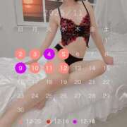 ヒメ日記 2025/10/21 16:00 投稿 悠木美那 ハールブルク