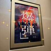 ヒメ日記 2025/11/07 16:03 投稿 悠木美那 ハールブルク