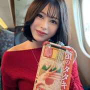 ヒメ日記 2025/11/22 14:10 投稿 悠木美那 ハールブルク