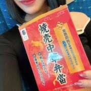 ヒメ日記 2026/02/08 13:57 投稿 悠木美那 ハールブルク