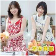 ヒメ日記 2026/02/16 10:10 投稿 悠木美那 ハールブルク