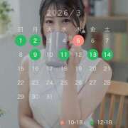 ヒメ日記 2026/02/24 10:02 投稿 悠木美那 ハールブルク