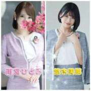 悠木美那 雨宮さんと♡ ハールブルク