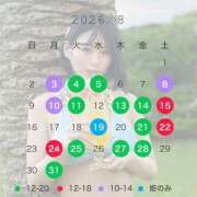 ヒメ日記 2026/07/27 12:03 投稿 悠木美那 ハールブルク