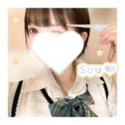 ヒメ日記 2025/02/15 06:38 投稿 Suu LUXURY（ラグジュアリー）