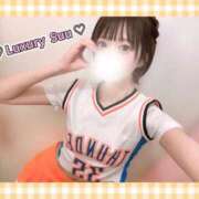 ヒメ日記 2025/03/17 09:54 投稿 Suu LUXURY（ラグジュアリー）