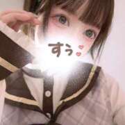 ヒメ日記 2025/04/20 07:31 投稿 Suu LUXURY（ラグジュアリー）