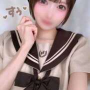 ヒメ日記 2025/05/07 11:58 投稿 Suu LUXURY（ラグジュアリー）