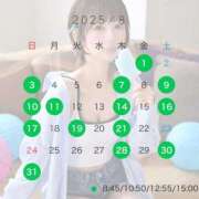 ヒメ日記 2025/07/07 14:47 投稿 Suu LUXURY（ラグジュアリー）