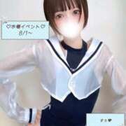 ヒメ日記 2025/08/01 10:13 投稿 Suu LUXURY（ラグジュアリー）