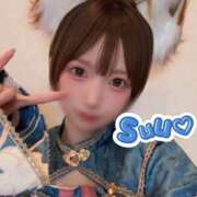 Suu ??コン??キスキツネ??? LUXURY（ラグジュアリー）