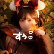 ヒメ日記 2026/01/18 15:17 投稿 Suu LUXURY（ラグジュアリー）