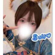 ヒメ日記 2026/01/23 10:00 投稿 Suu LUXURY（ラグジュアリー）