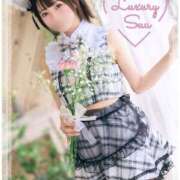 ヒメ日記 2026/01/25 13:34 投稿 Suu LUXURY（ラグジュアリー）