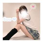 ヒメ日記 2026/01/30 16:33 投稿 Suu LUXURY（ラグジュアリー）