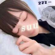 ヒメ日記 2026/01/31 06:43 投稿 Suu LUXURY（ラグジュアリー）