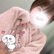 ヒメ日記 2026/02/01 09:25 投稿 Suu LUXURY（ラグジュアリー）