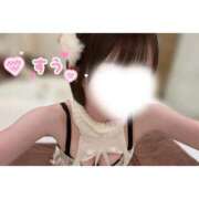 ヒメ日記 2026/02/17 15:18 投稿 Suu LUXURY（ラグジュアリー）