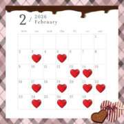 ヒメ日記 2026/02/18 06:52 投稿 Suu LUXURY（ラグジュアリー）