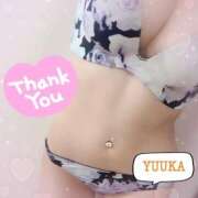 ヒメ日記 2025/04/03 14:12 投稿 ゆうか 千葉人妻花壇