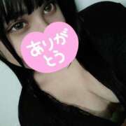 ヒメ日記 2024/12/19 00:02 投稿 あいら 虹色メロンパイ 横浜店