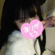 ヒメ日記 2025/01/13 02:37 投稿 あいら 虹色メロンパイ 横浜店