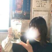 ヒメ日記 2025/02/09 22:01 投稿 あいら 虹色メロンパイ 横浜店