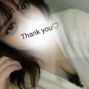 ヒメ日記 2025/02/12 01:07 投稿 あいら 虹色メロンパイ 横浜店