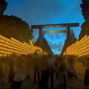 ヒメ日記 2025/07/14 22:42 投稿 あいら 虹色メロンパイ 横浜店