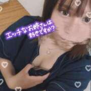 ヒメ日記 2025/07/22 12:02 投稿 あいら 虹色メロンパイ 横浜店