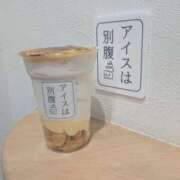 ヒメ日記 2025/08/26 08:01 投稿 あいら 虹色メロンパイ 横浜店