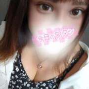 ヒメ日記 2025/08/26 09:18 投稿 あいら 虹色メロンパイ 横浜店