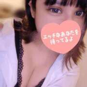 ヒメ日記 2025/08/26 14:30 投稿 あいら 虹色メロンパイ 横浜店