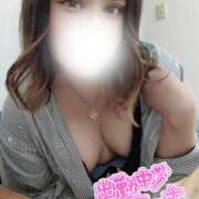 ヒメ日記 2025/09/14 17:06 投稿 あいら 虹色メロンパイ 横浜店