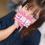 ヒメ日記 2025/09/26 20:30 投稿 あいら 虹色メロンパイ 横浜店