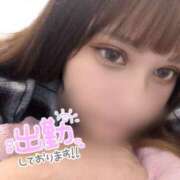 ヒメ日記 2025/09/30 17:58 投稿 あいら 虹色メロンパイ 横浜店