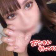 ヒメ日記 2025/10/02 18:02 投稿 あいら 虹色メロンパイ 横浜店