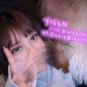 ヒメ日記 2025/10/12 03:12 投稿 あいら 虹色メロンパイ 横浜店