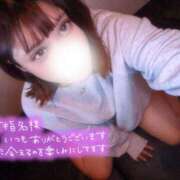 ヒメ日記 2025/10/12 05:56 投稿 あいら 虹色メロンパイ 横浜店