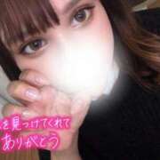 ヒメ日記 2025/10/12 15:41 投稿 あいら 虹色メロンパイ 横浜店