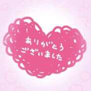 ヒメ日記 2025/10/27 08:29 投稿 あいら 虹色メロンパイ 横浜店