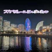 ヒメ日記 2025/11/03 17:51 投稿 あいら 虹色メロンパイ 横浜店