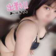 ヒメ日記 2025/11/05 12:02 投稿 あいら 虹色メロンパイ 横浜店