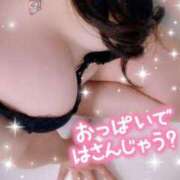 ヒメ日記 2025/11/08 10:25 投稿 あいら 虹色メロンパイ 横浜店