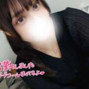 ヒメ日記 2025/11/08 11:36 投稿 あいら 虹色メロンパイ 横浜店