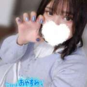 ヒメ日記 2025/11/24 20:01 投稿 あいら 虹色メロンパイ 横浜店