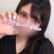 ヒメ日記 2026/01/26 18:28 投稿 あいら 虹色メロンパイ 横浜店