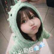 ヒメ日記 2026/01/29 00:23 投稿 あいら 虹色メロンパイ 横浜店