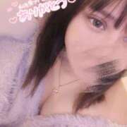 ヒメ日記 2026/02/11 23:33 投稿 あいら 虹色メロンパイ 横浜店